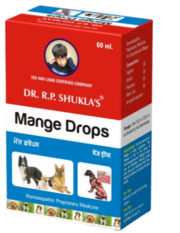 Shukla Homoeo Pharmacy